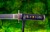 tanto-model-4s-rekojesc.jpg